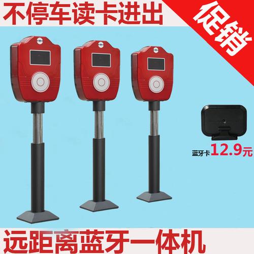 道邦智能科技 以创新驱动未来，打造智能科技新标杆