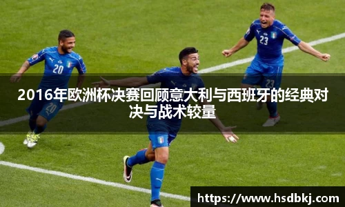 zoty中欧