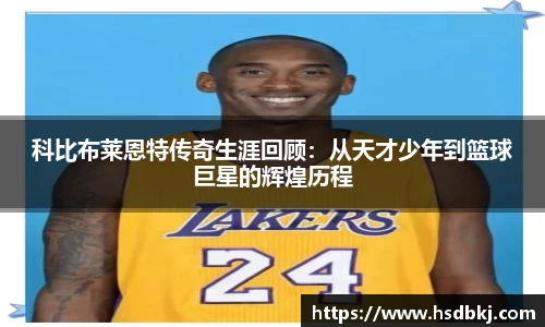 zoty中欧
