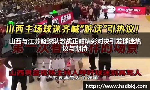 zoty中欧官网