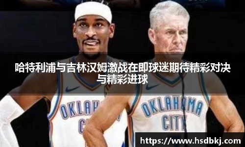 zoty中欧官网
