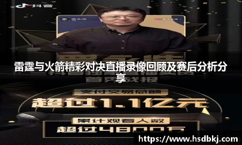 zoty中欧官方网站