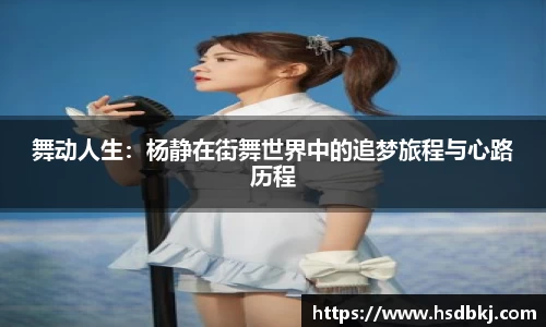 zoty中欧官网