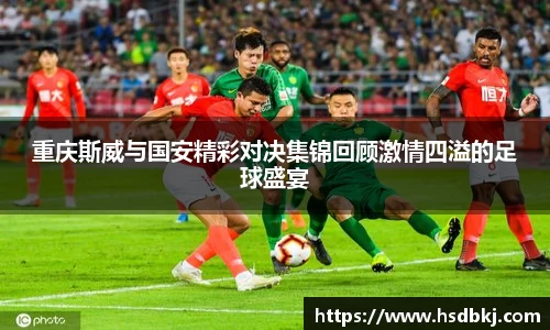 zoty中欧官网