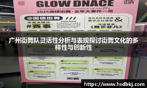 zoty中欧官方网站