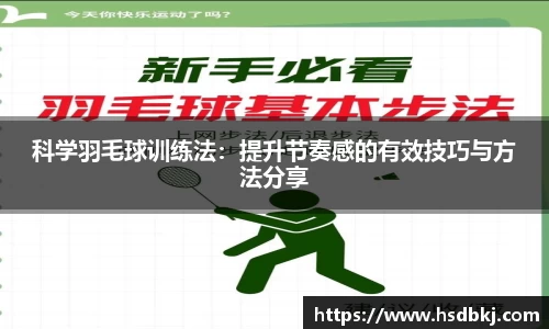 zoty中欧官方网站