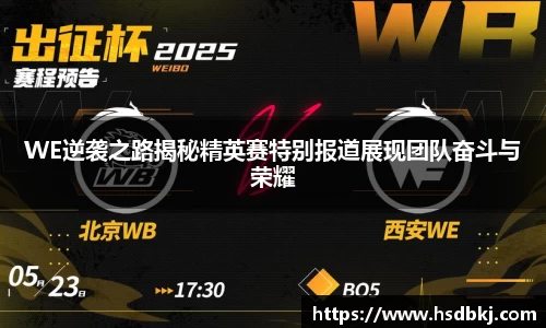 zoty中欧官方网站