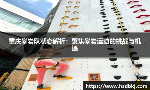 zoty中欧